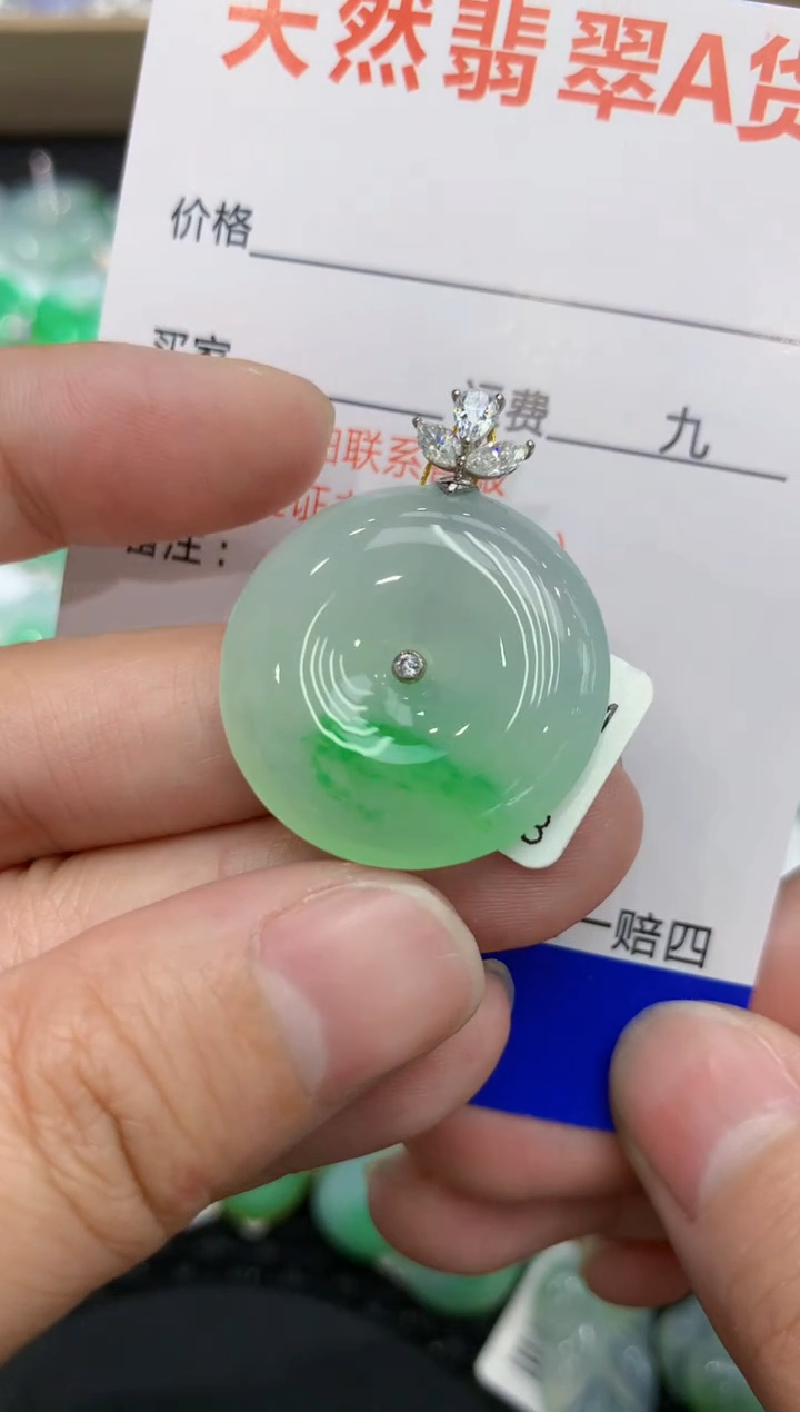 【闪购商品】翡翠颈饰18K金镶嵌111111111111