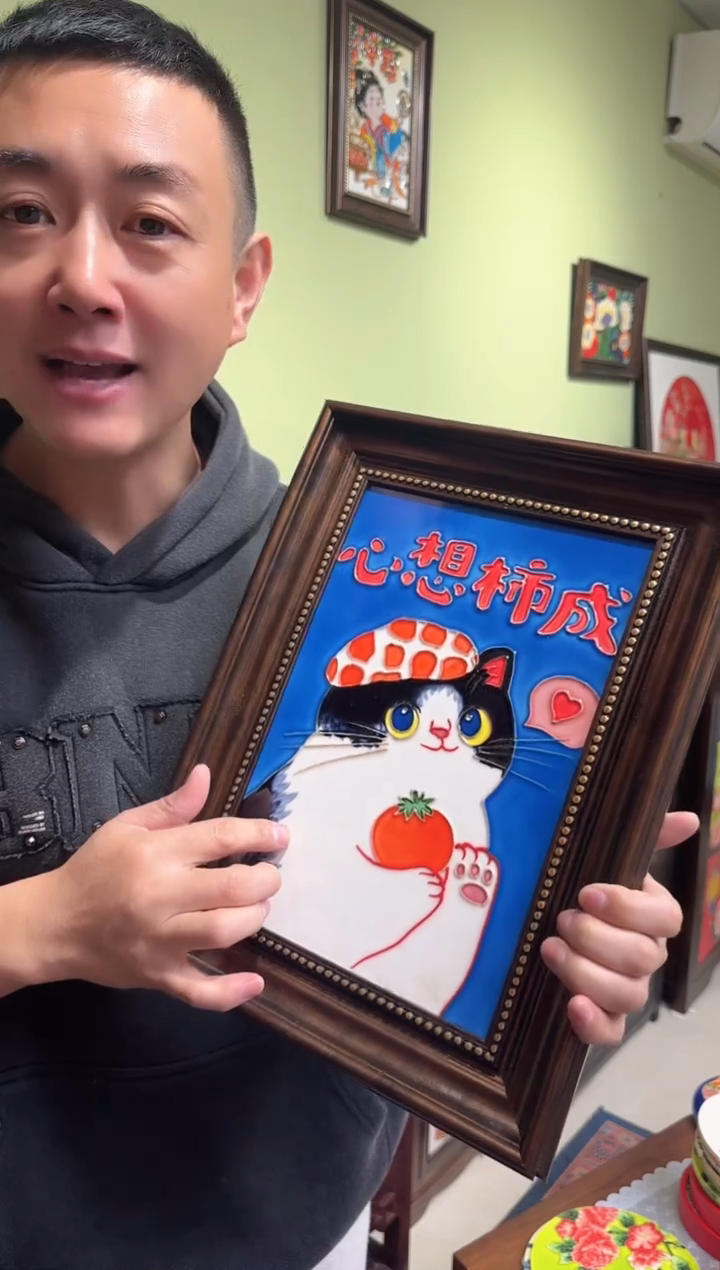 陶瓷  28.38 挂画  猫咪心想事成