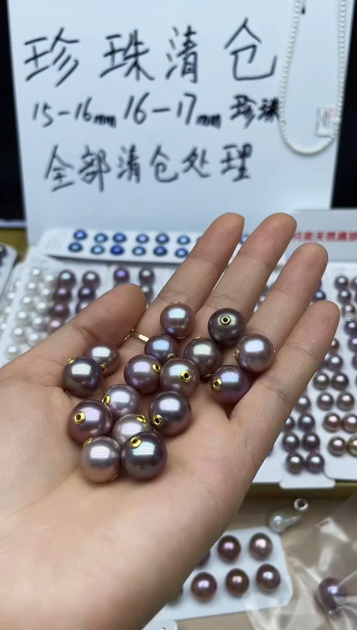 【闪购商品】淡水珍珠银S925镶嵌吊坠(不含链)路路通多其性发其一