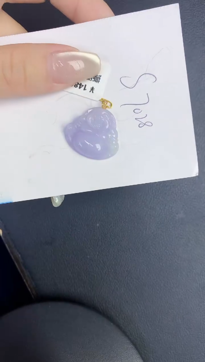 翡翠18K金镶嵌颈饰缅甸天然翡翠A货