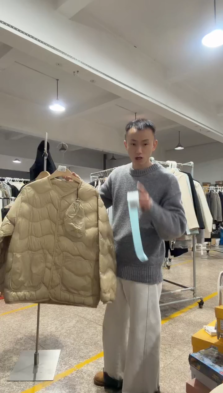 样衣清仓 段色断码D452