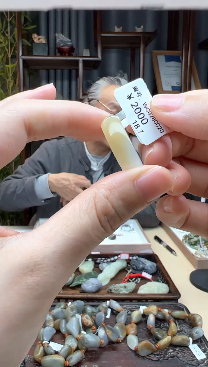 【闪购商品】和田玉颈饰未镶嵌戒圈  18.7