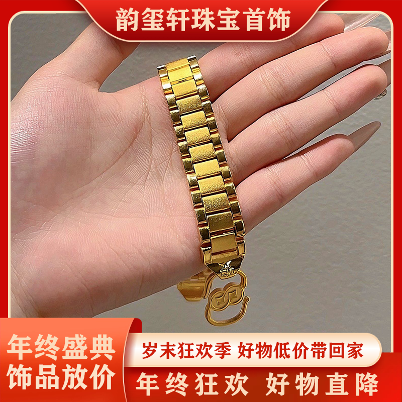  【年末狂欢季】平安手链 潮流男士链条素款轻奢百搭好看