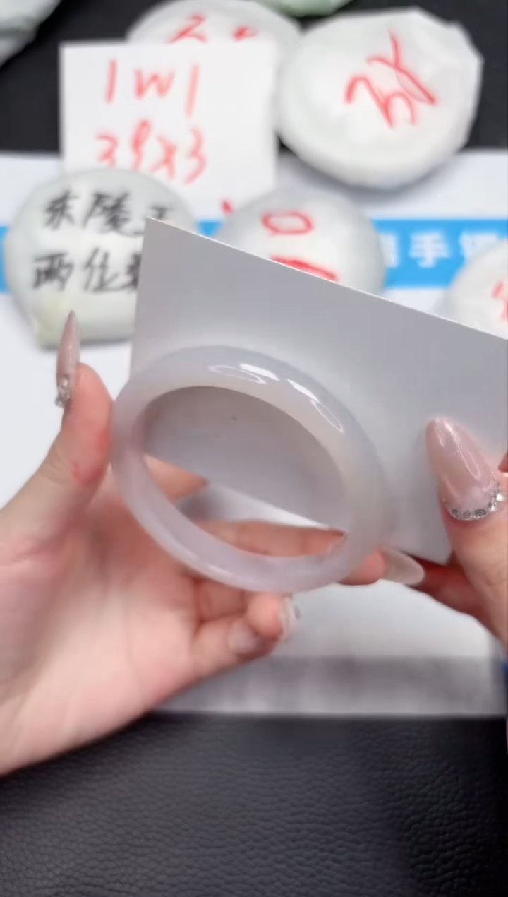 【闪购商品】石英质玉手镯未镶嵌727-57.8