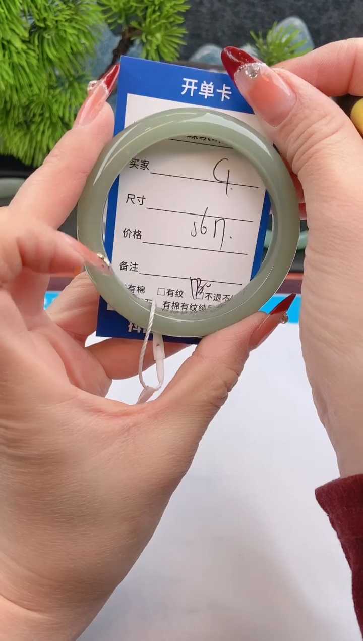 【闪购商品】石英质玉手镯未镶嵌c1东陵玉微色差