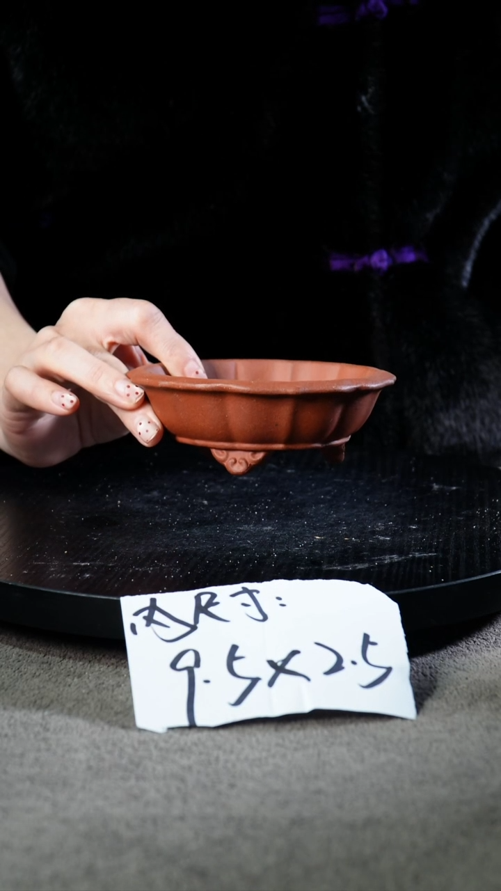 宜兴紫砂小花盆盆