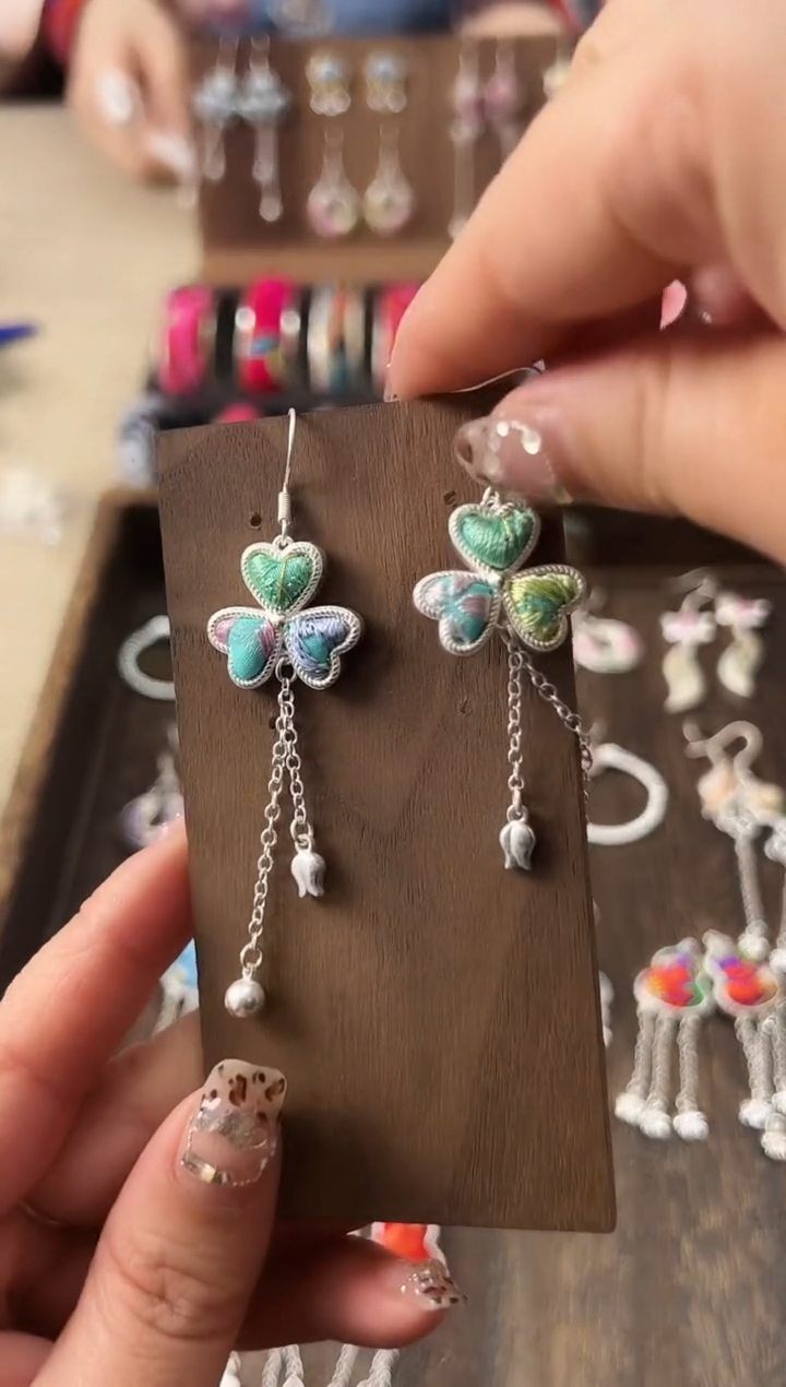 【闪购商品】织绣民族风老绣饰品064