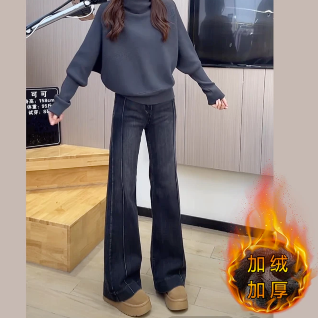 PANGHU坚持好面料“大码高腰弹力阔腿裤”