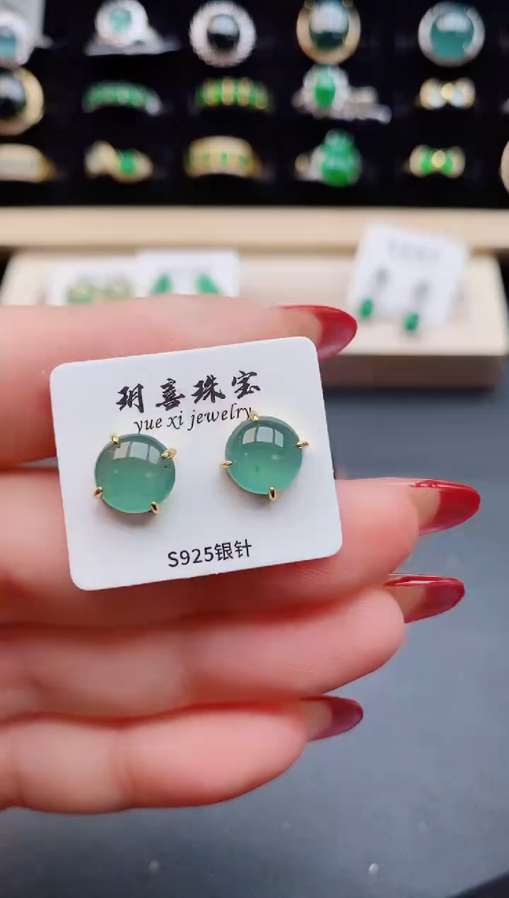 【闪购商品】翡翠耳饰银S925镶嵌12121