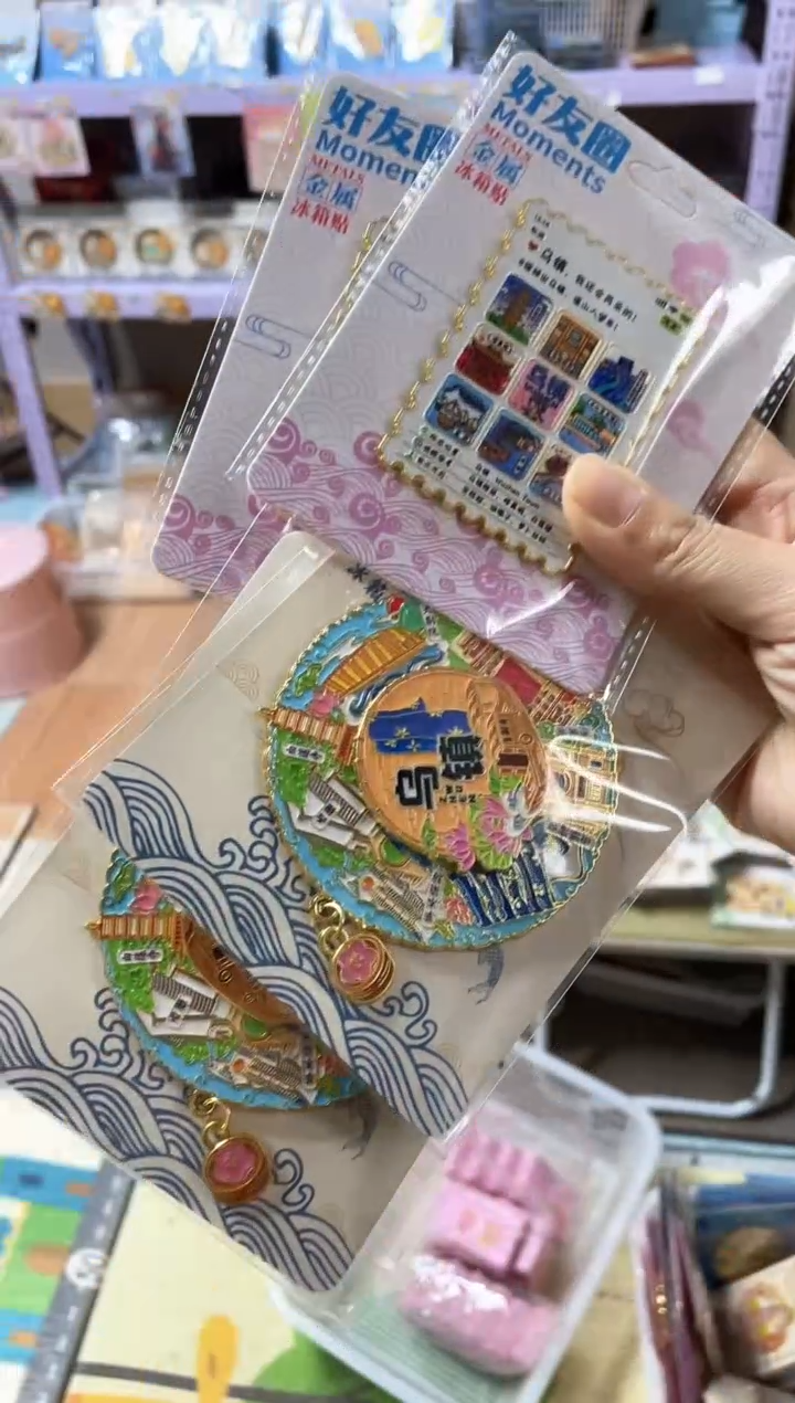 ?*晶小胖墩儿三单包邮