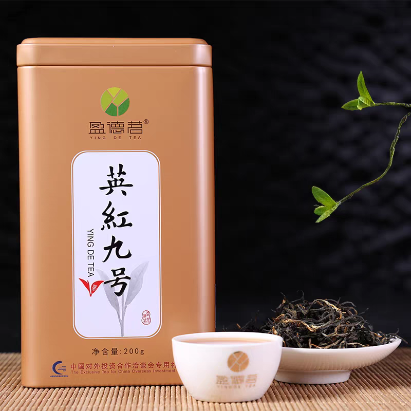 【有机茶】盈德茗免洗英红九号英德红茶广东送礼新茶口粮茶蜜香茶