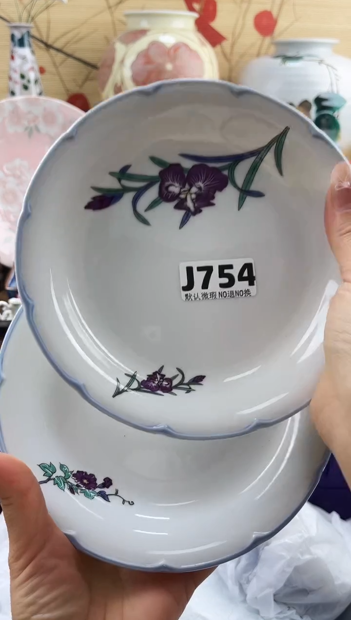 逸****贝==============j754