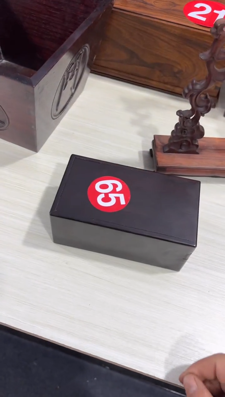 木李**?木 大叶紫檀机关盒微瑕