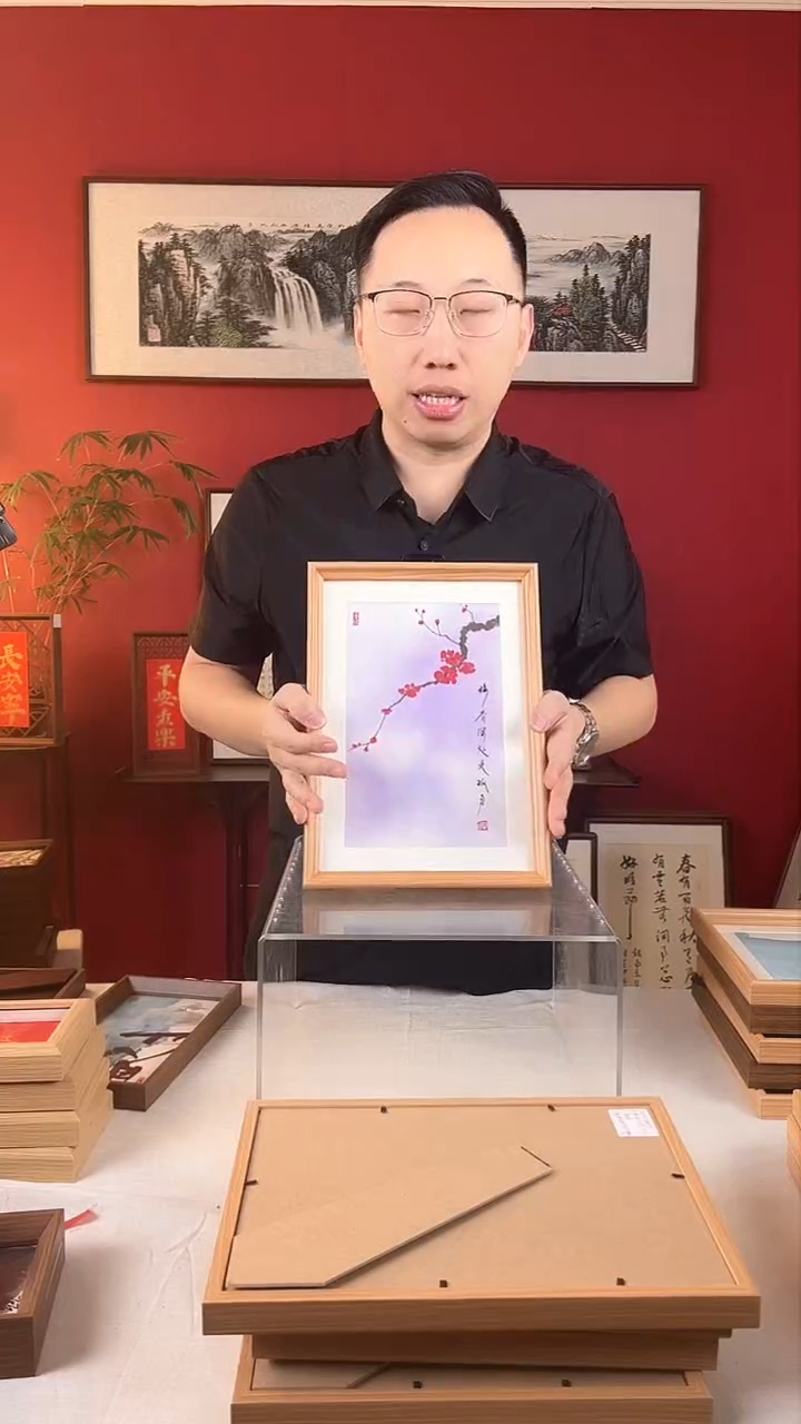 【闪购商品】国画红梅国画摆台