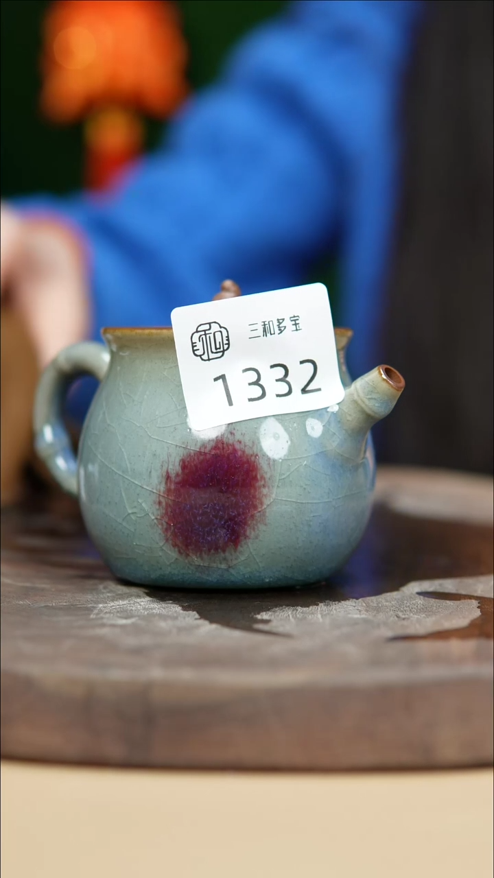 【闪购商品】【郑在说瓷】﹣郑郑﹣ 1332