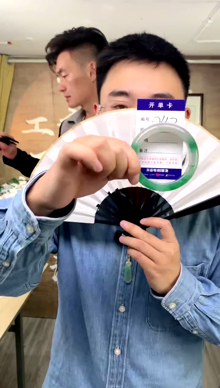 【闪购商品】石英质玉手镯未镶嵌花羽遇工厂 序号42