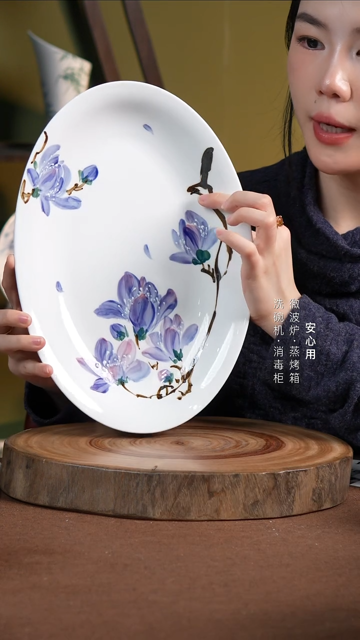 瓷景德镇高温手绘釉下彩12.5英寸窝鱼盘玉兰花