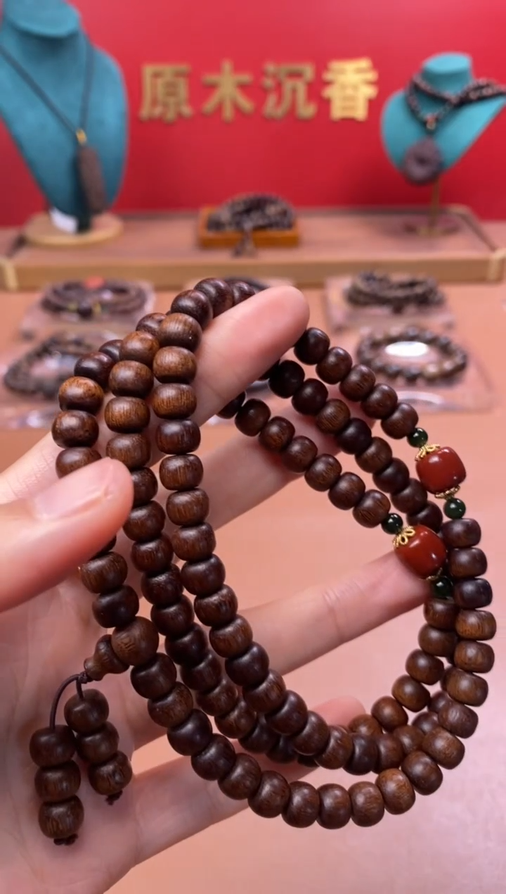 【闪购商品】沉香手串Y沉水玉化富森红土6*8*108颗