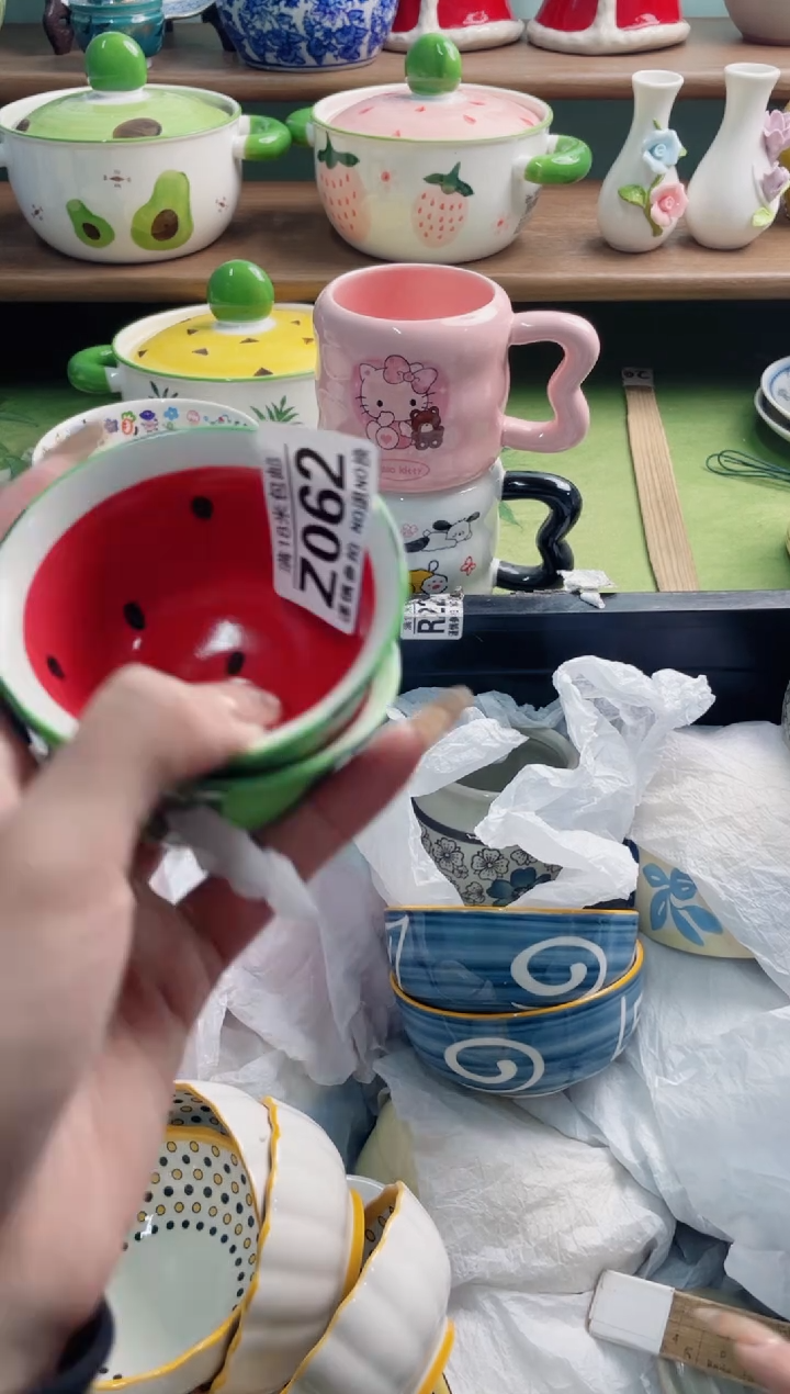 陶瓷查**茶Z062******