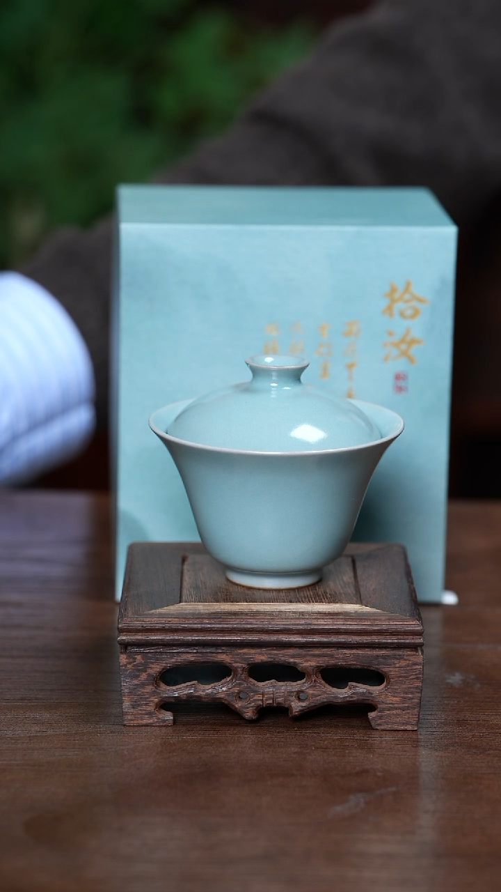 【闪购商品】L·宝丰宋官窑汝瓷马蹄盖碗