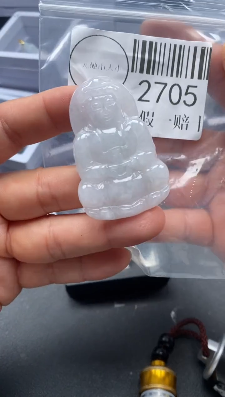 吊坠(不含链)未镶嵌翡翠2705