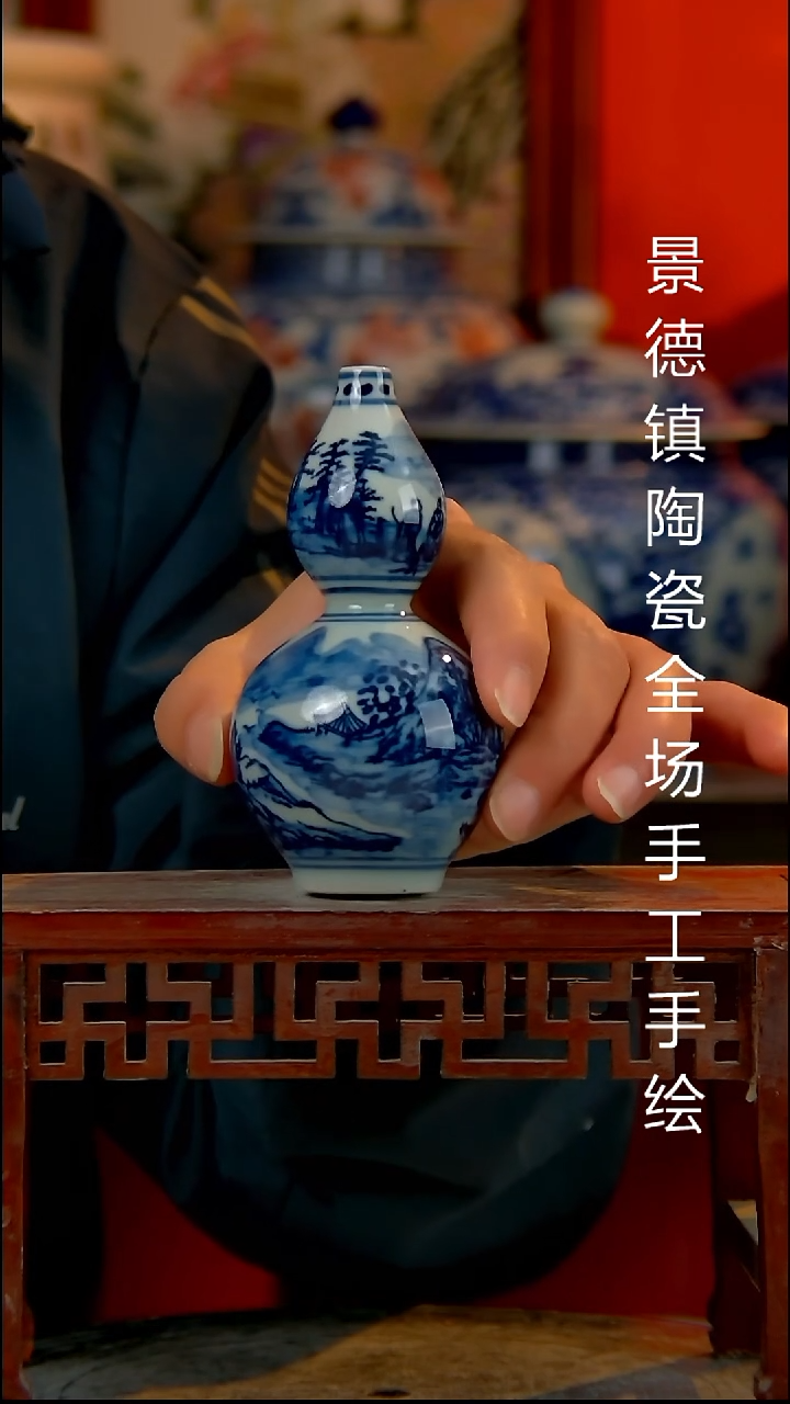 摆件陶瓷景德镇陶瓷 全场手工手绘