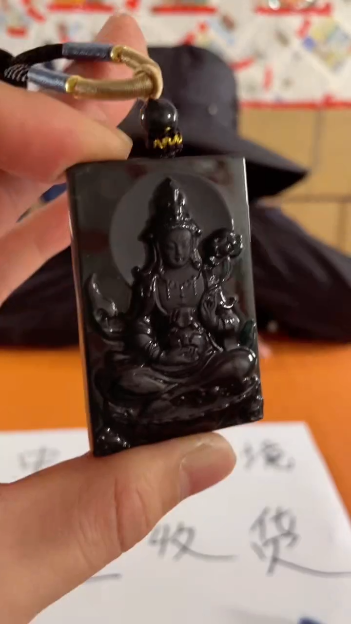 【闪购商品】翡翠颈饰未镶嵌天然翡翠a货吊坠 