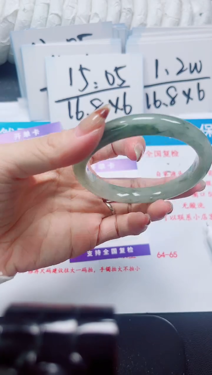 【闪购商品】石英质玉未镶嵌手镯492
