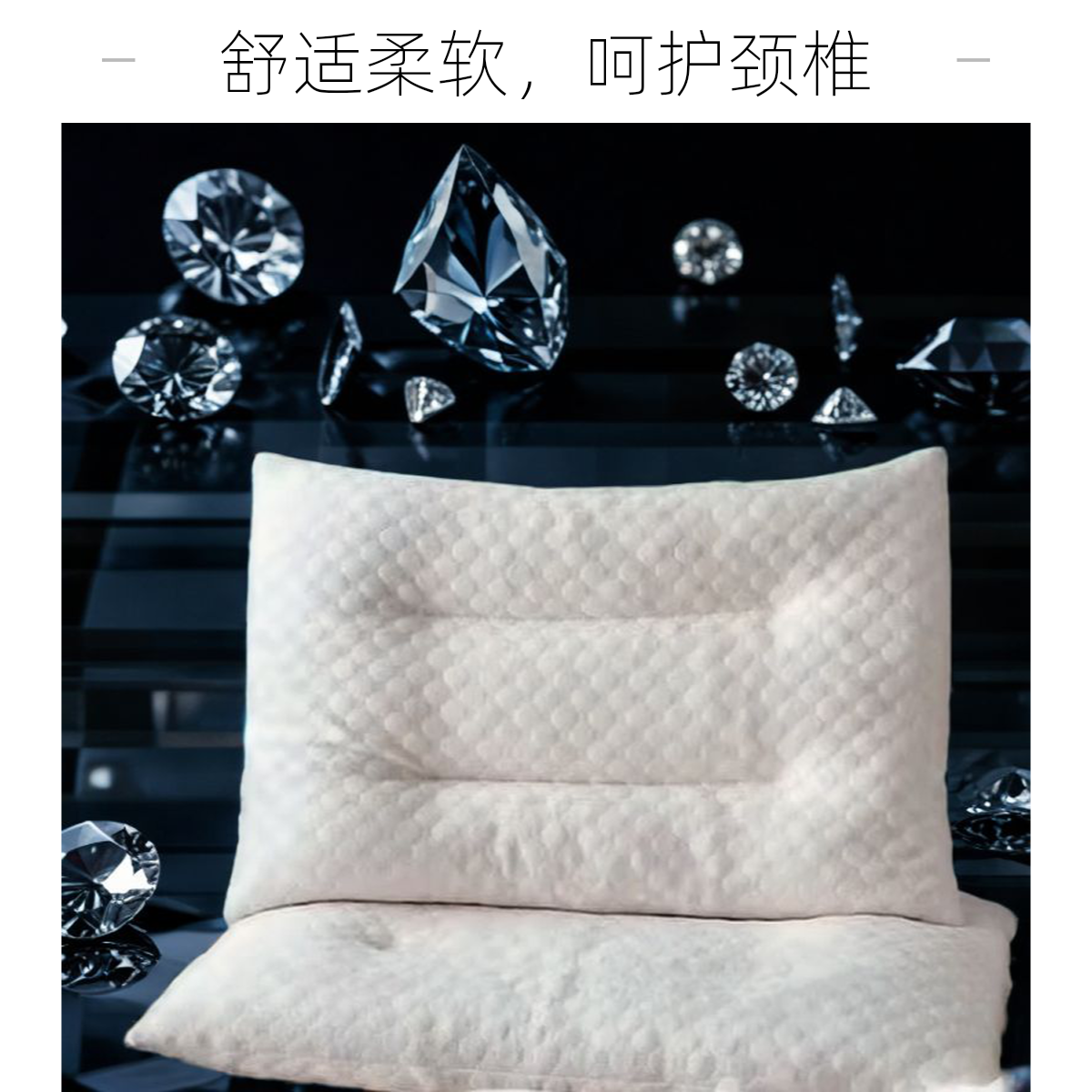 【清仓处理】乳胶颗粒枕头抑菌防螨颗乳胶粒枕芯