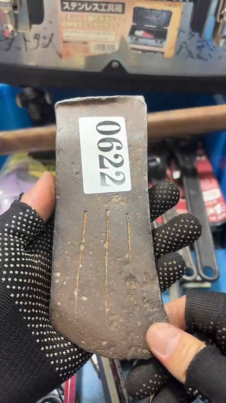 顿**王隐龙中古回流工具