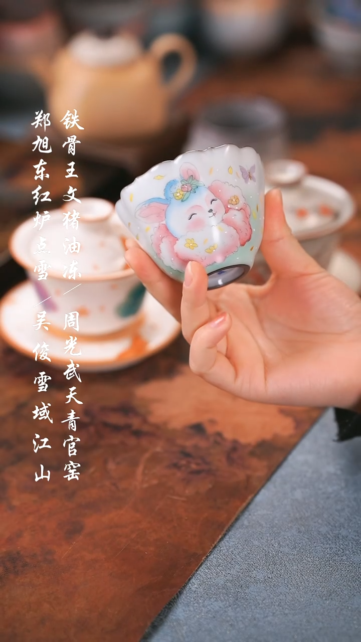 【闪购商品】00000000000000001