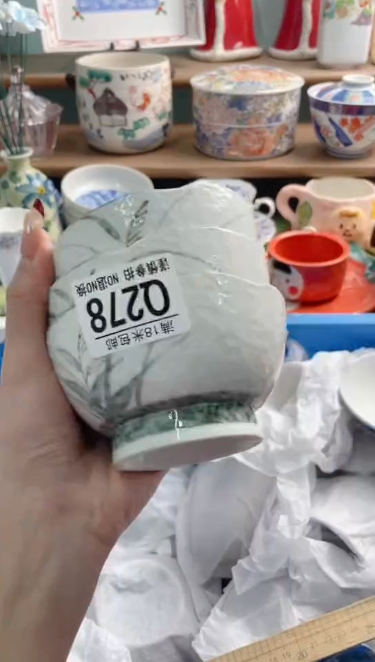 陶瓷用****6Q278*******