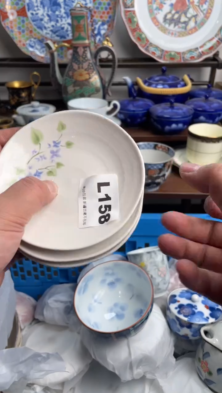 【闪购商品】瓷片158-L-满20包邮48h凑单