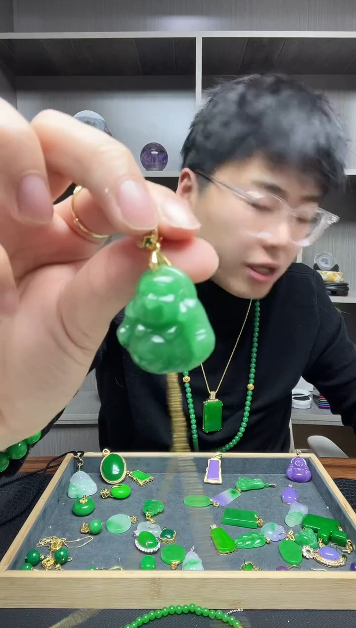 【闪购商品】翡翠吊坠(赠链)14K金镶嵌吊坠