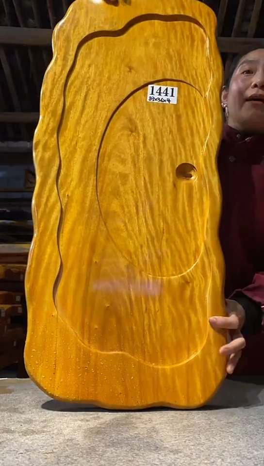 【闪购商品】实木茶盘 一物一拍（不含配件）