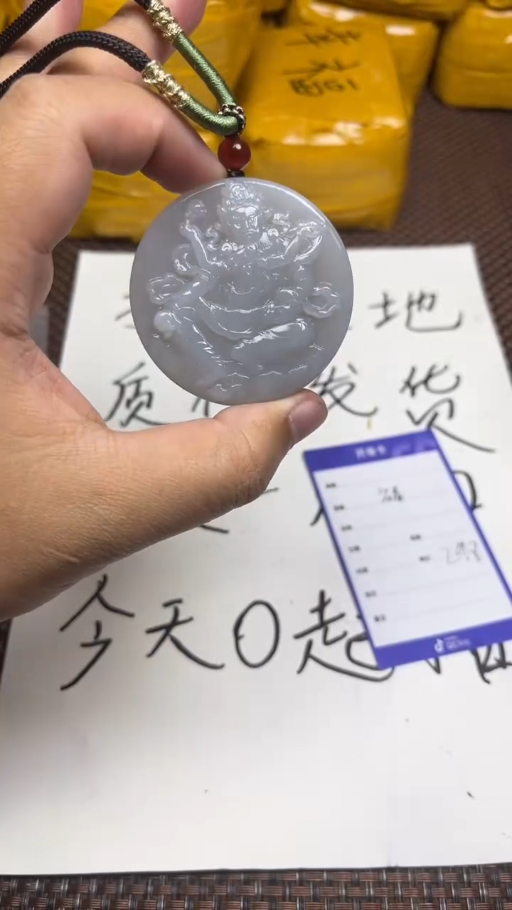 颈饰未镶嵌和田玉福****乐1