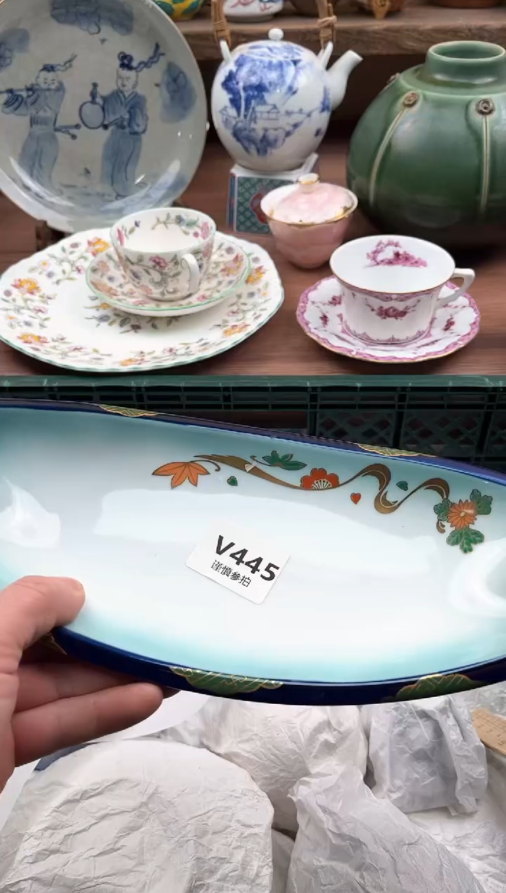 【闪购商品】瓷片445             