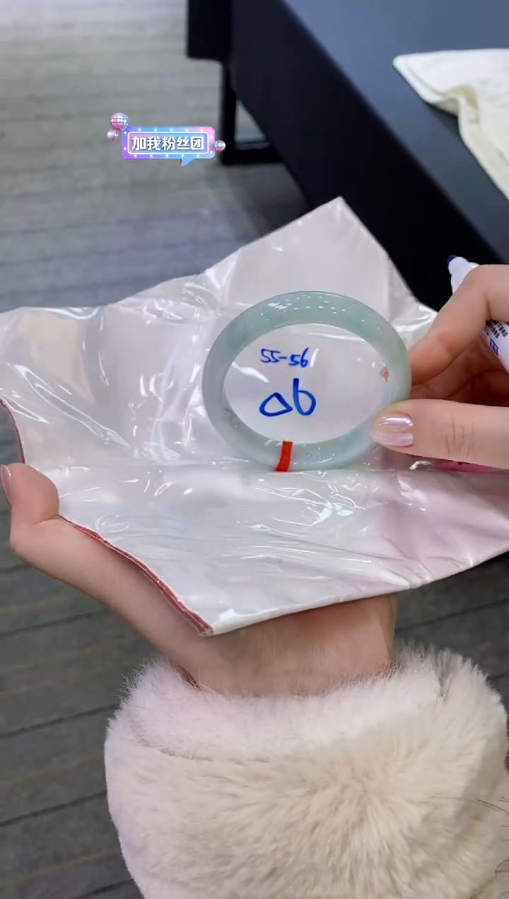 【闪购商品】翡翠手镯未镶嵌           