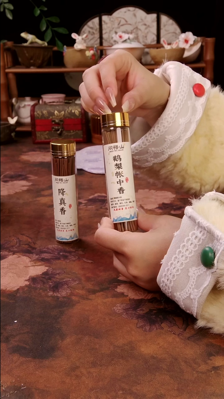 亘古文创茶具分享@