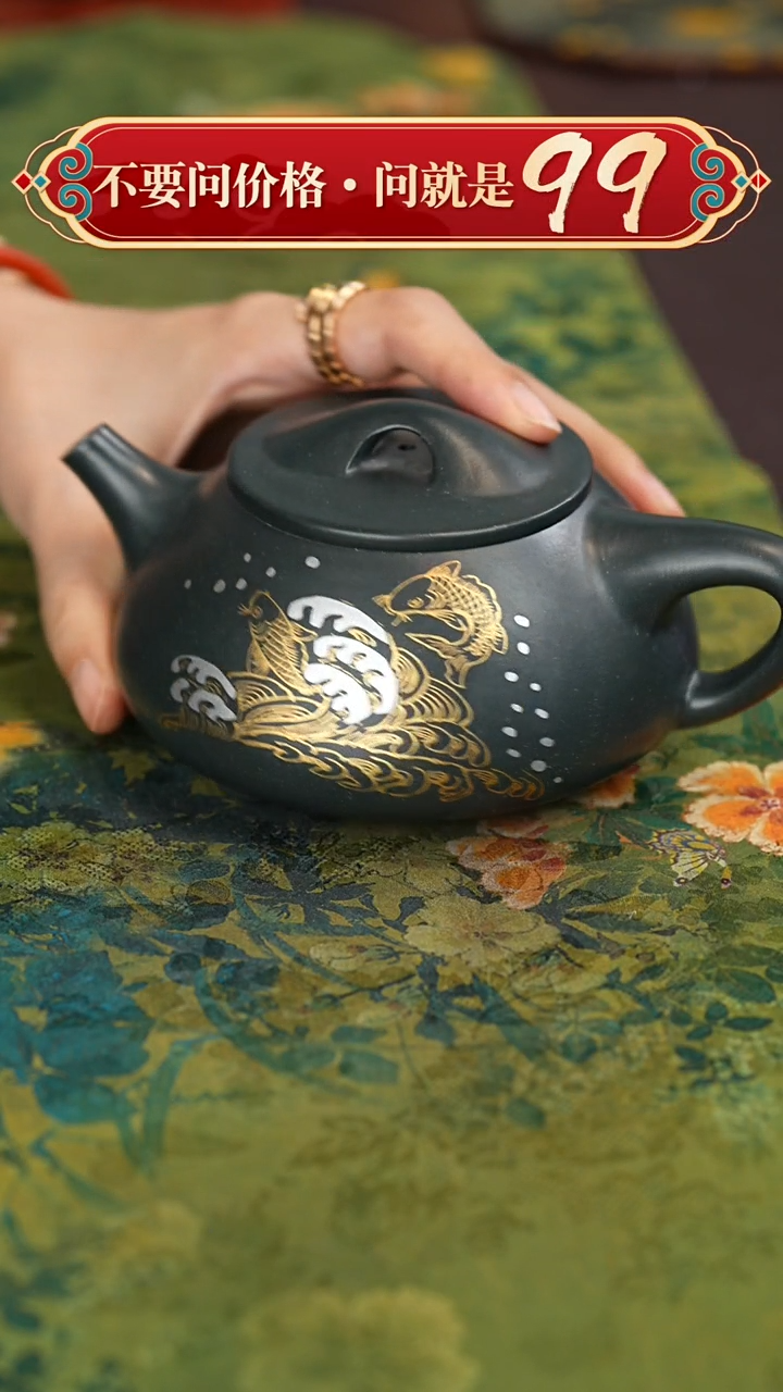 茶壶紫砂宜兴紫砂