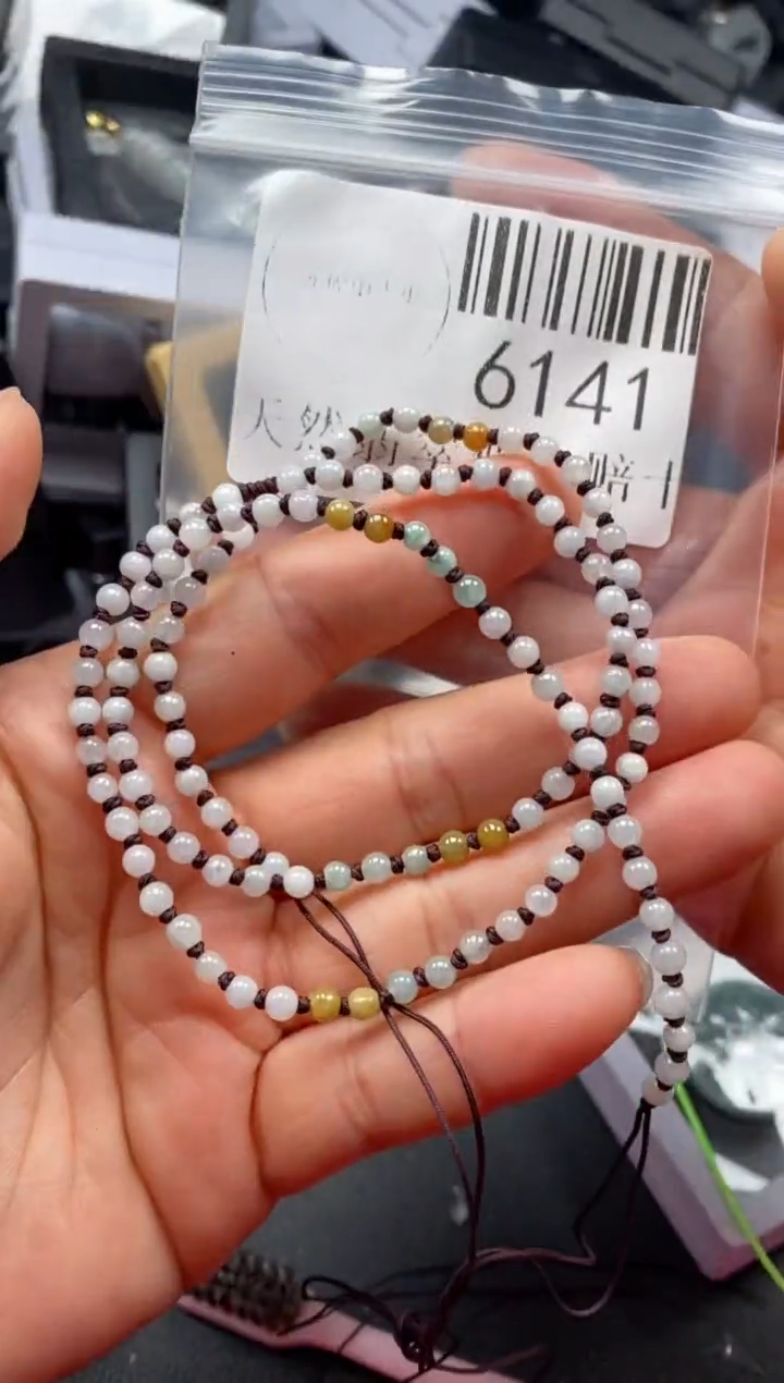 翡翠未镶嵌吊坠(不含链)6141