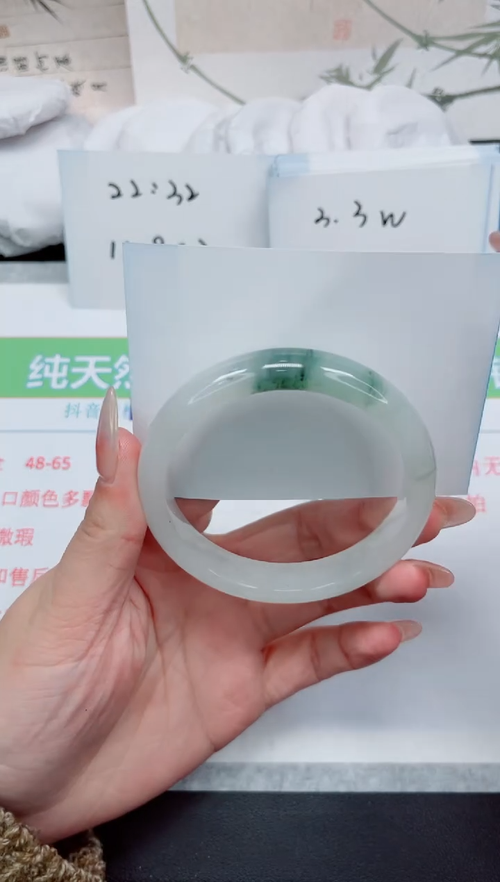 【闪购商品】石英质玉手镯未镶嵌369-62.4