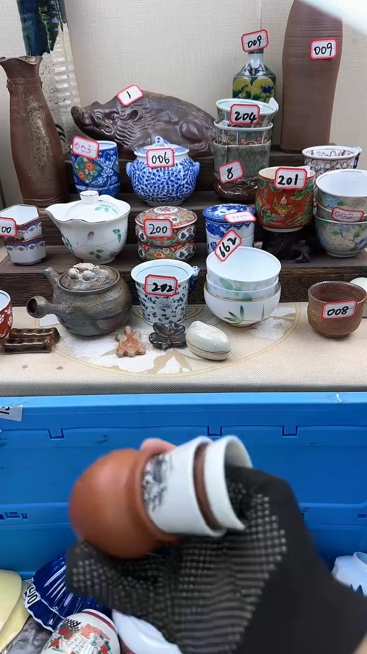 【闪购商品】瓷片3603淘艺瓷器满18发一单一付