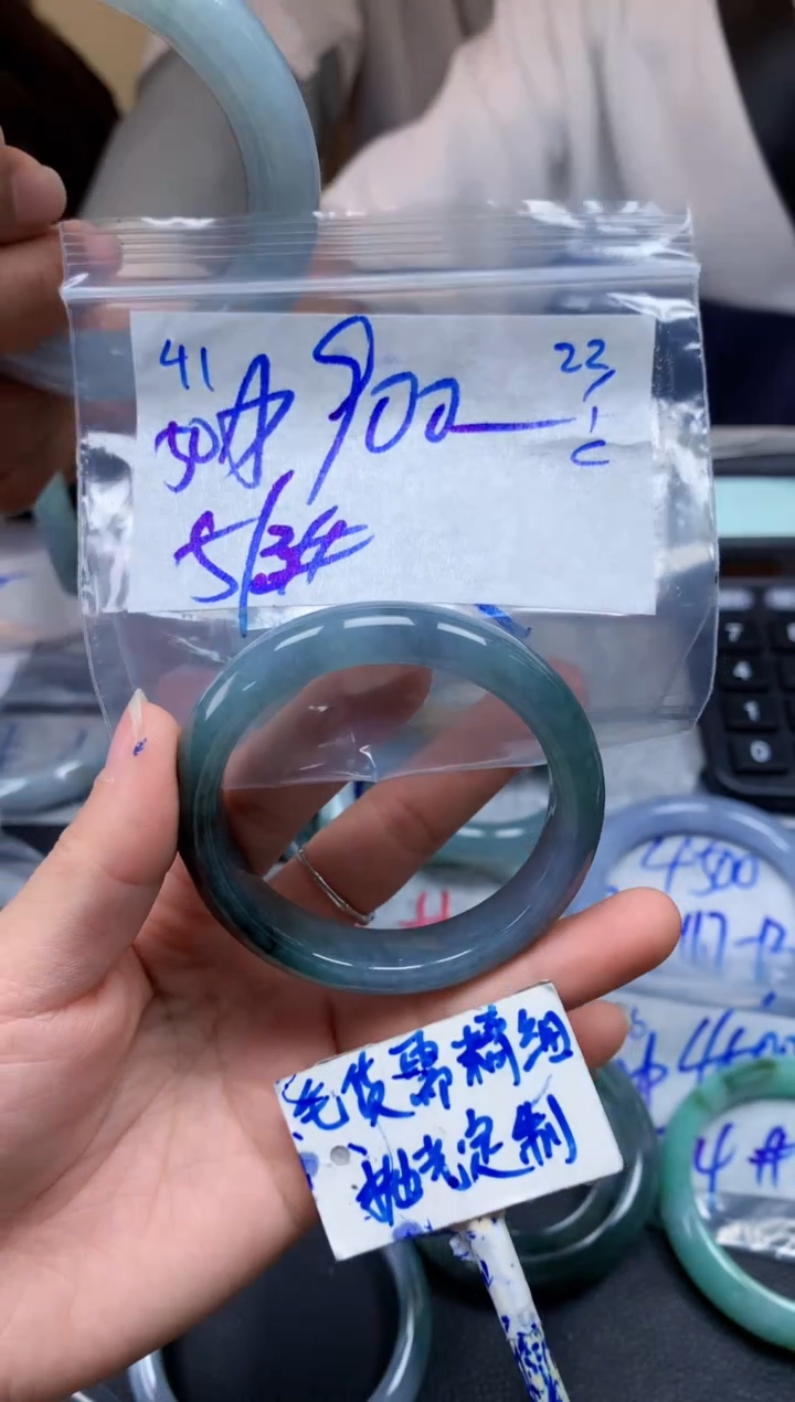 【闪购商品】定制翡翠未镶嵌41毛货需精细抛光手镯多样性拍一发一
