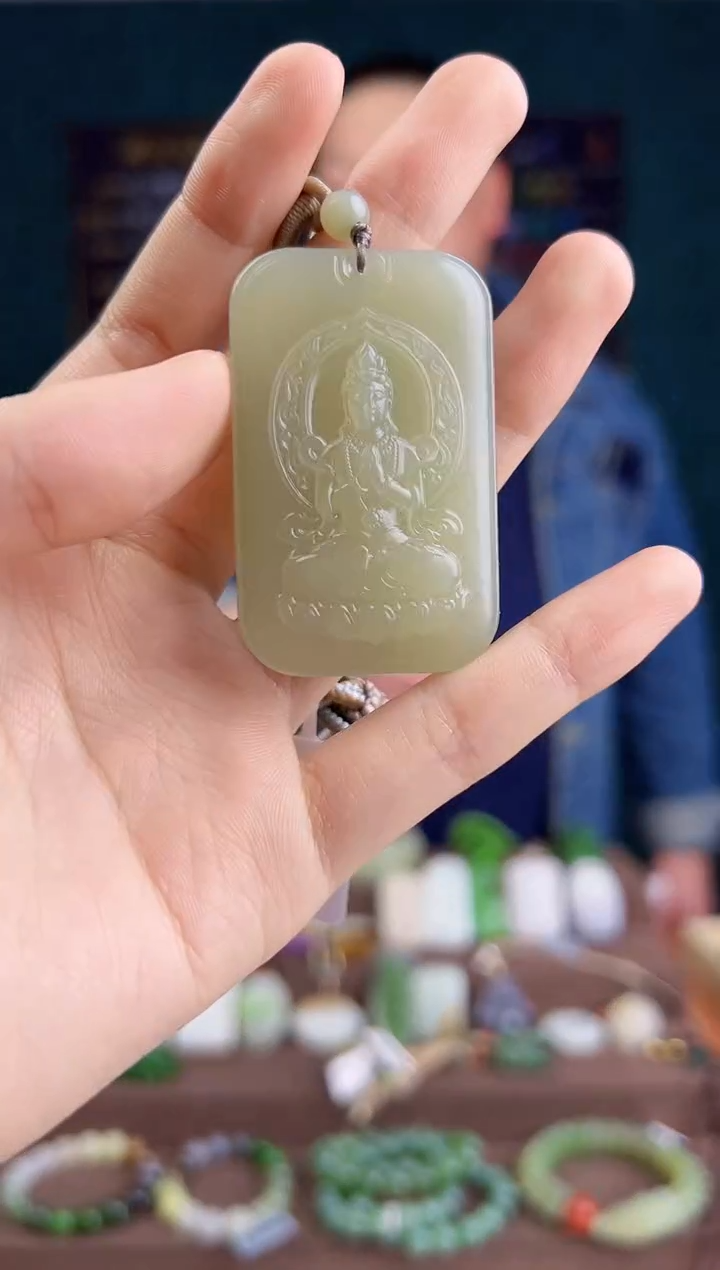 【闪购商品】和田玉未镶嵌颈饰多样性发货 拍一单发一个