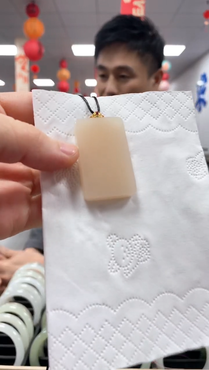 【闪购商品】和田玉颈饰18K金镶嵌藕粉挂件一件