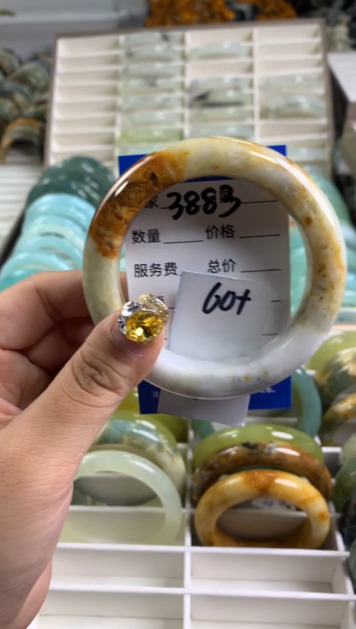 【闪购商品】蛇纹石玉手镯未镶嵌3883