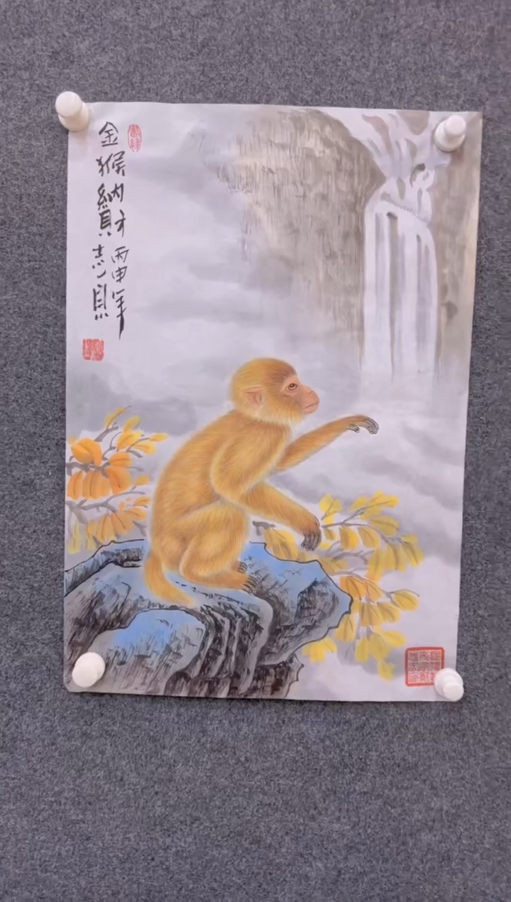 【闪购商品】国画2.19-郑志宗-四尺三开动物-22