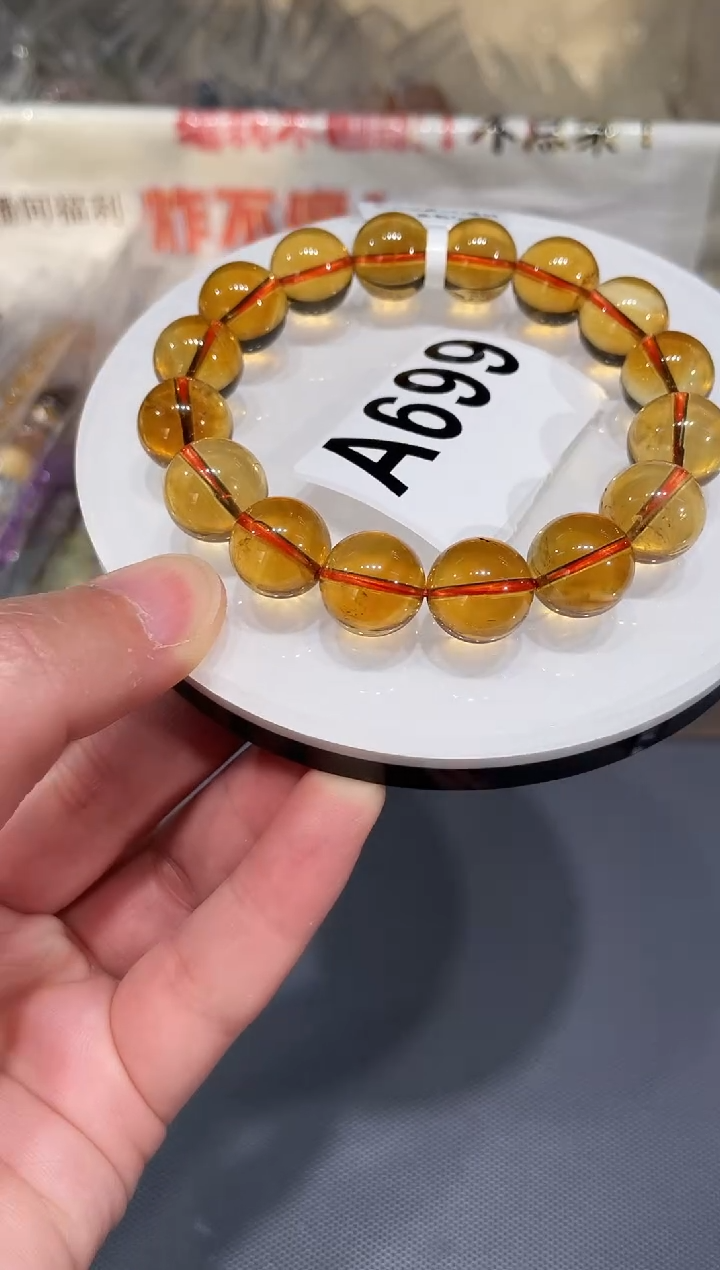 未镶嵌手链水晶A699 黄水晶13