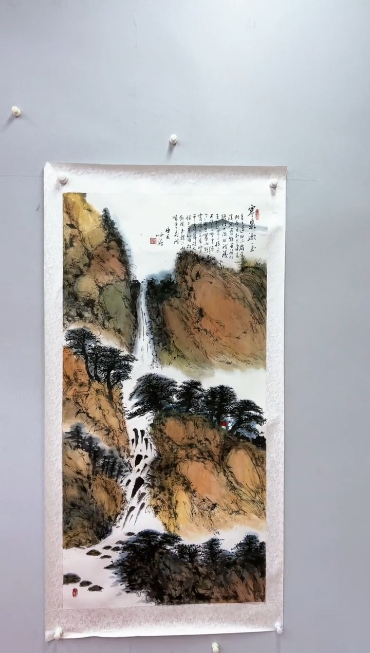 【闪购商品】绘画陈发源-8平尺-国画-金